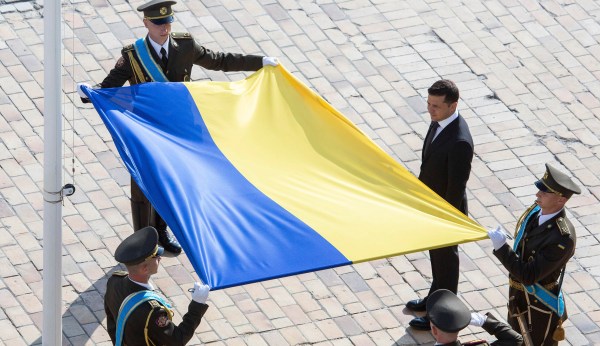 Trump administration review of Ukrainian security aid worries former Soviet satellite states