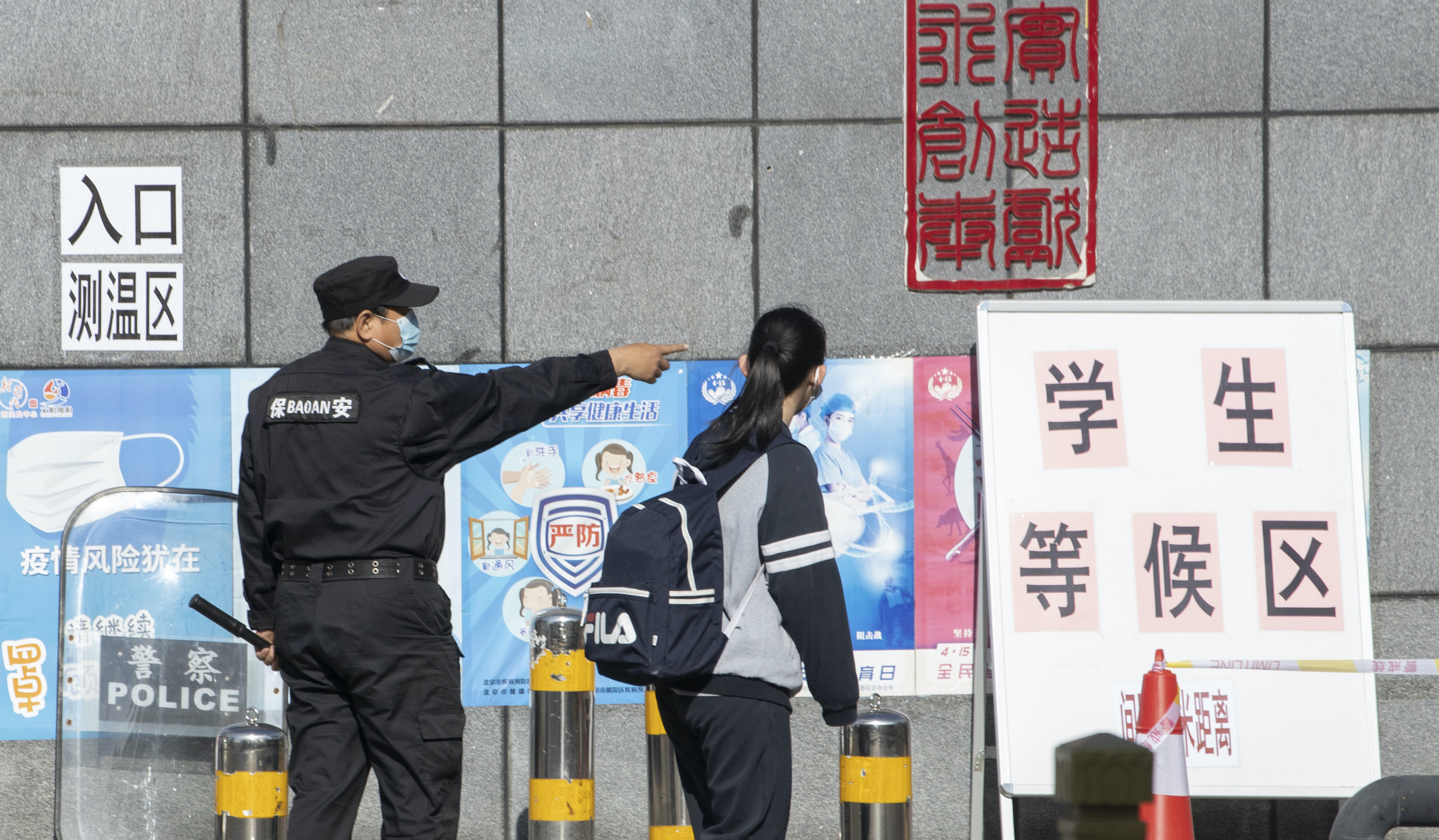 China threatens to retaliate as DHS tightens guidelines for Chinese journalists to enter
