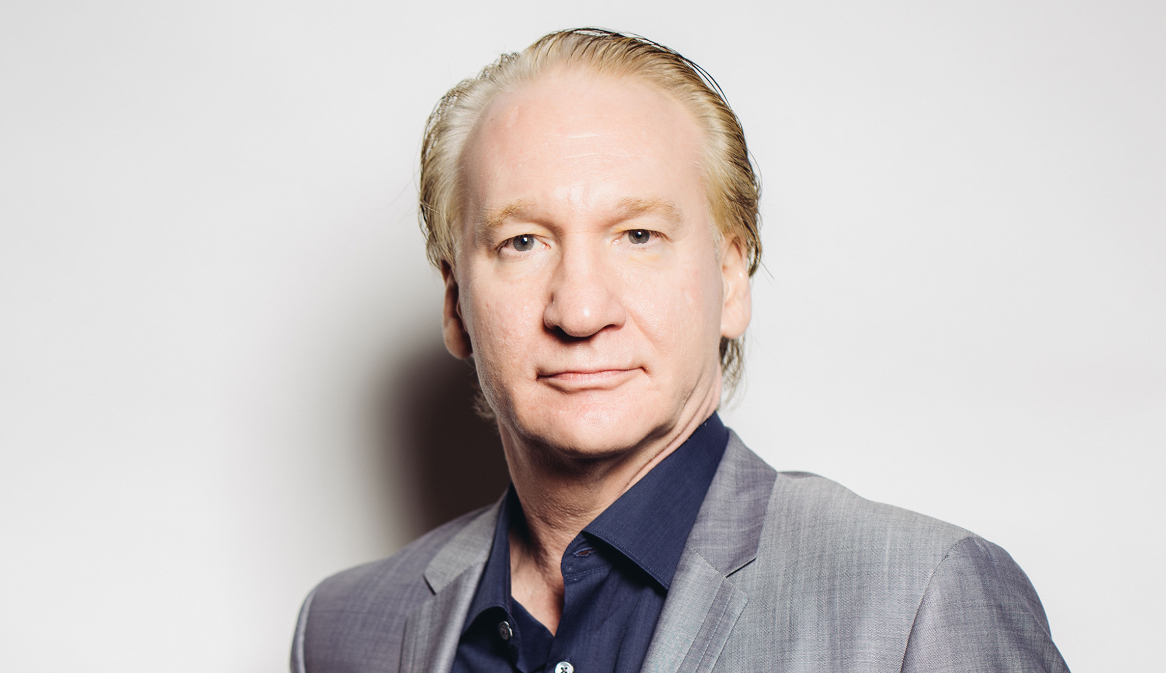 Bill Maher cracks a joke about fried chicken to black congressman