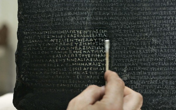 Egyptian archaeologists call for return of Rosetta stone amid ancient artifacts