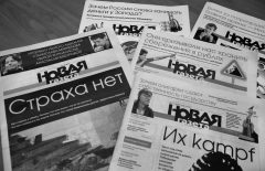 Leading Russian newspaper suspends operations following criticism of war in Ukraine