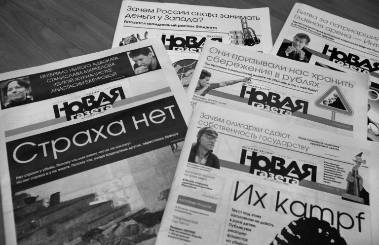 Leading Russian newspaper suspends operations following criticism of war in Ukraine