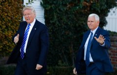 Jared Kushner: Pence vice president interview with Trump ‘painful’