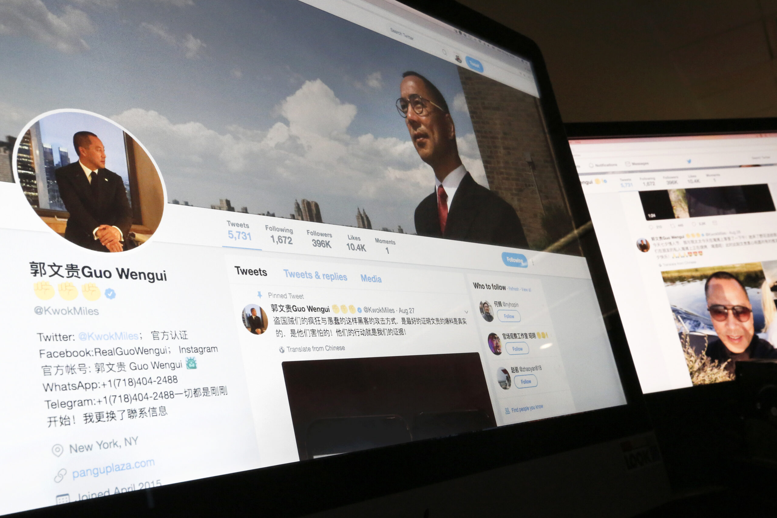 Bannon financier and exiled Chinese businessman Guo Wengui files for bankruptcy