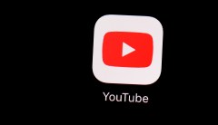 YouTube illegally collected data on children under 13, advocacy groups say