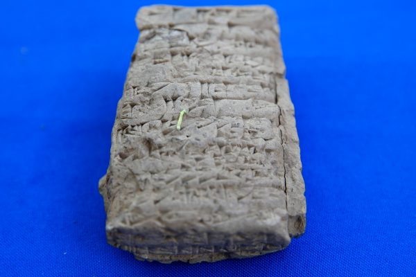 Court orders Hobby Lobby to forfeit ancient tablet bearing Epic of Gilgamesh