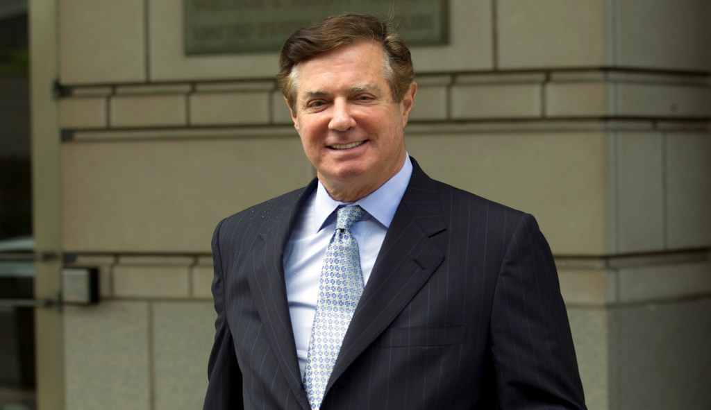 Paul Manafort jailed after pleading not guilty to obstruction charge