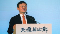 Alibaba founder Jack Ma heralds big data Ant Group IPO as ‘largest in human history’