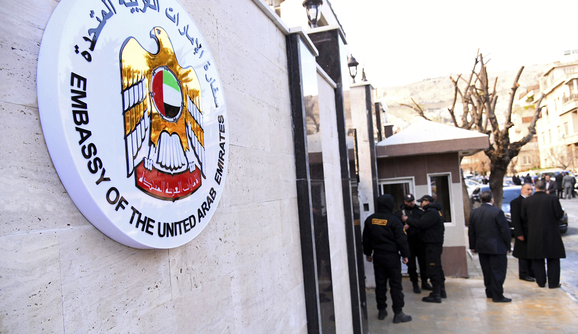 FBI helped UAE track down prime minister’s runaway daughter: Report