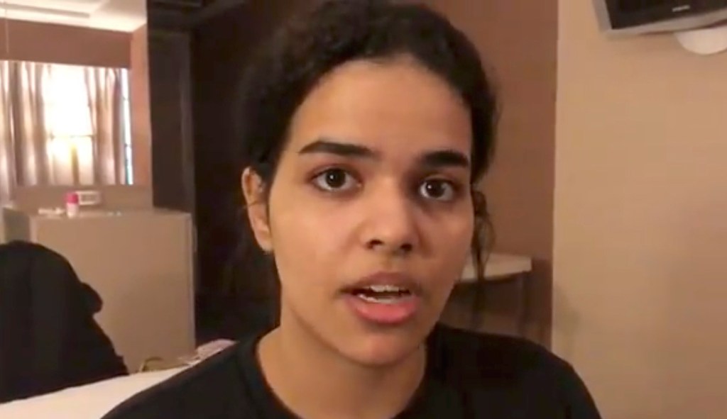 Save Rahaf Mohammed Alqunun