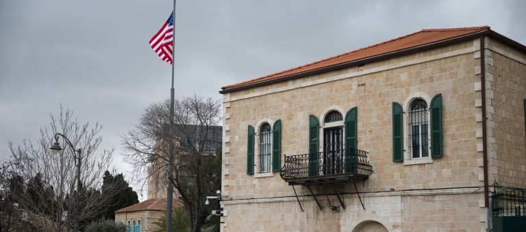 This Monday, March 4, 2019 photo shows United States consulate building in Jerusalem. The United States shuttered its consulate in Jerusalem, downgrading the status of its main diplomatic mission to the Palestinians by folding it into the U.S. Embassy to Israel. (AP Photo/Ariel Schalit)