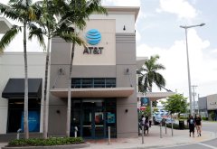 One day left for AT&T customers to claim their part of $60 million settlement