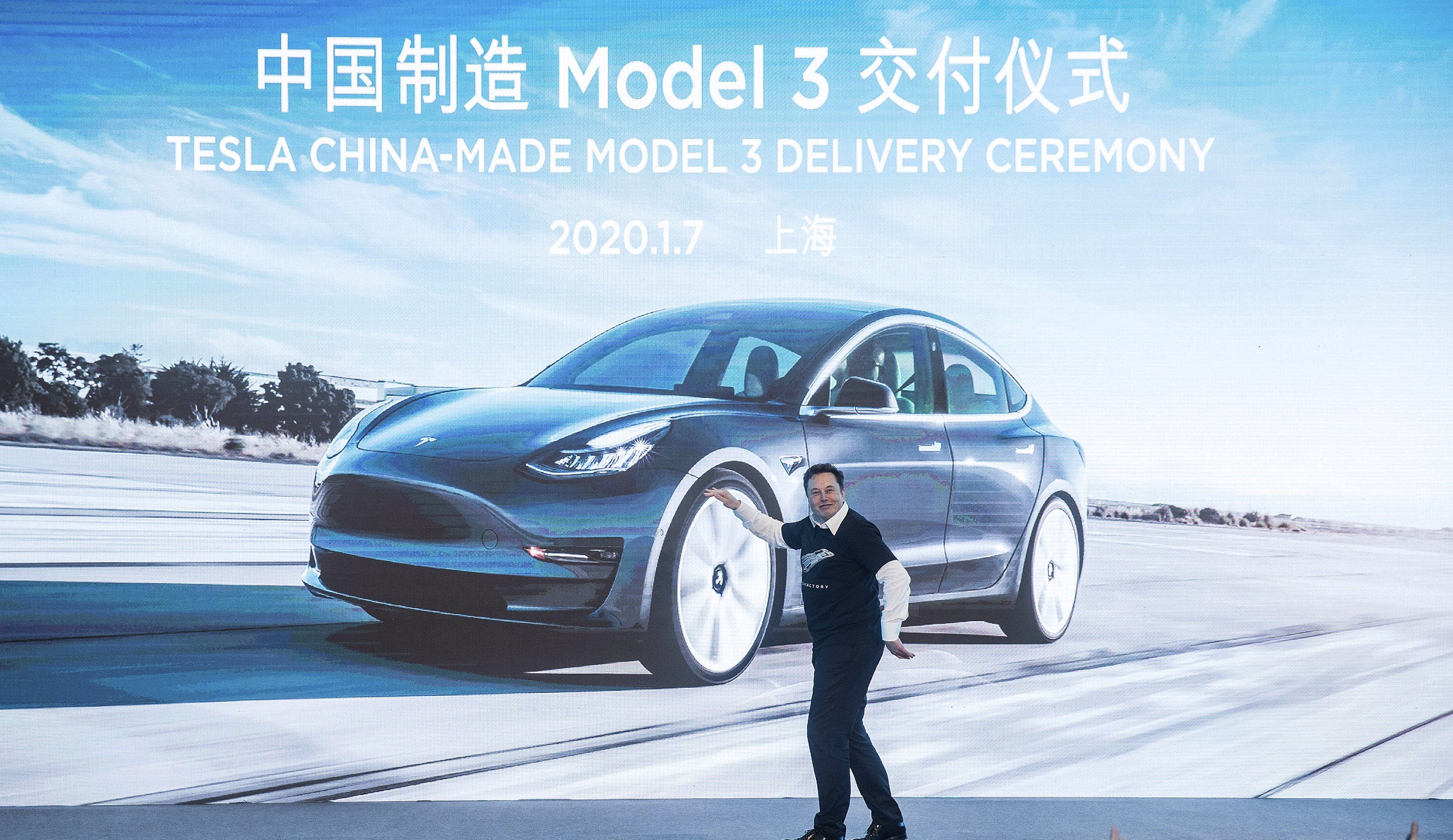 Chinese government restricting Tesla use over security concerns