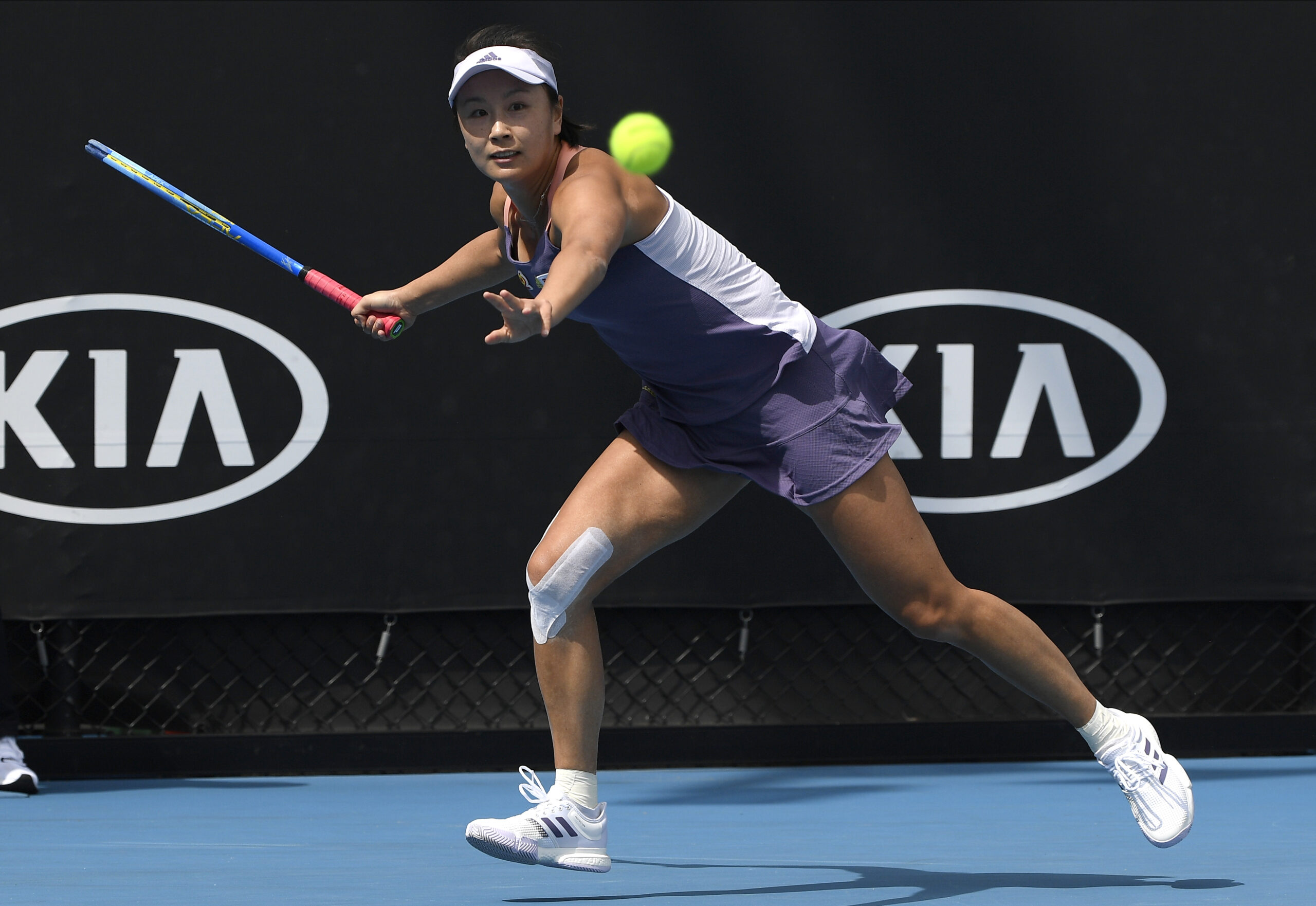Where is Peng Shuai?