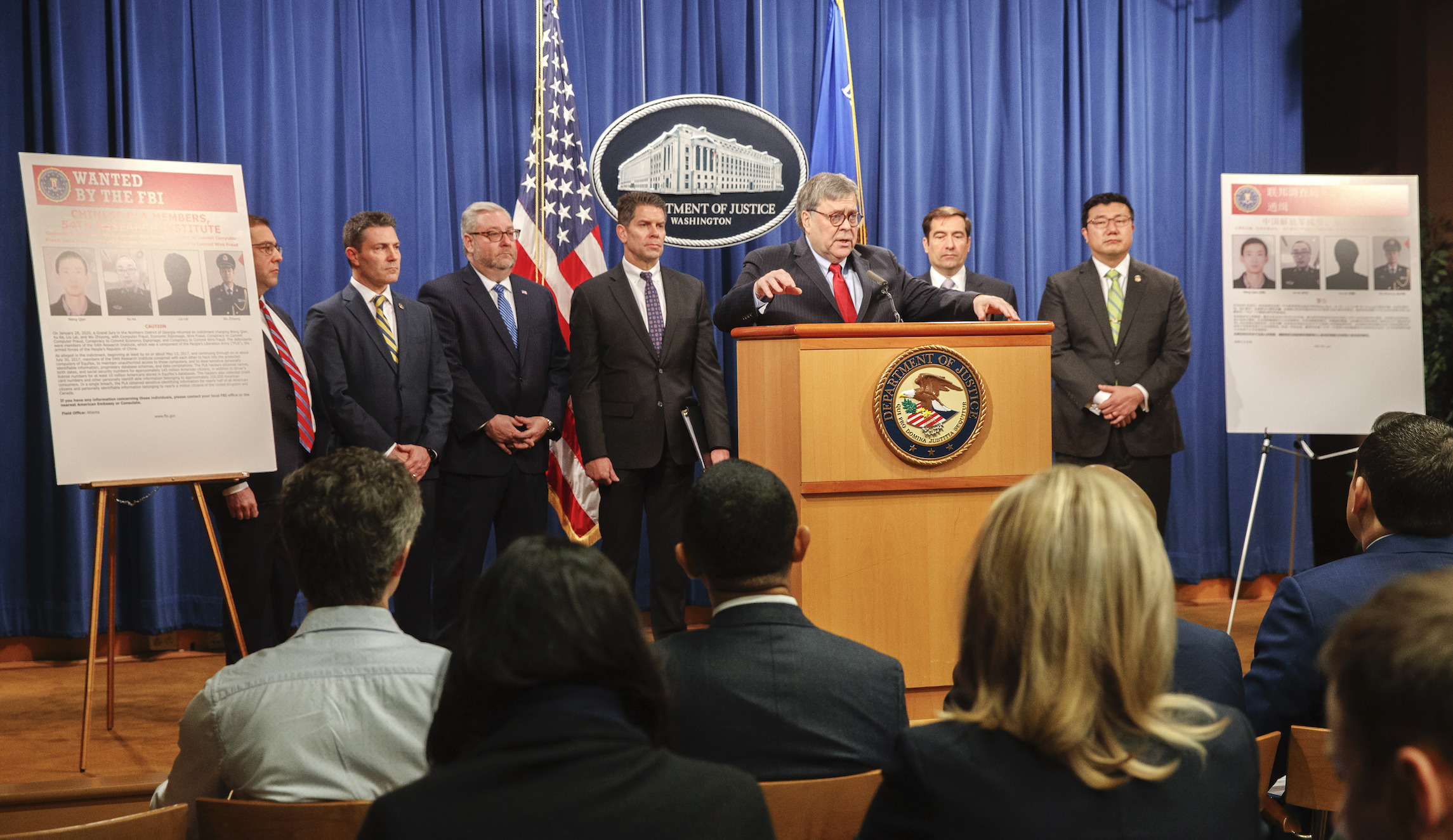 A hypothetical spy story on why China hacked Equifax