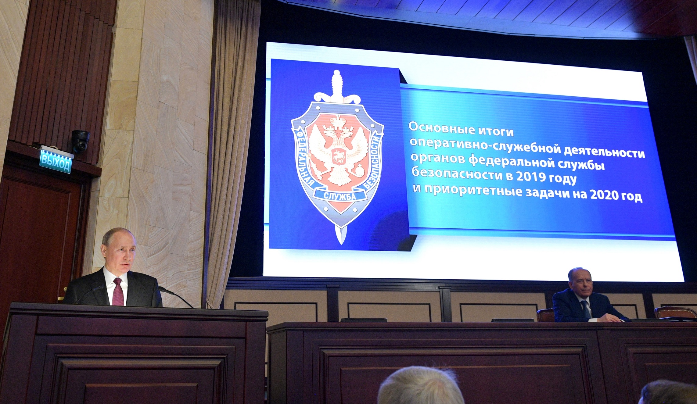 Be wary of the Russian national security council ‘leak’