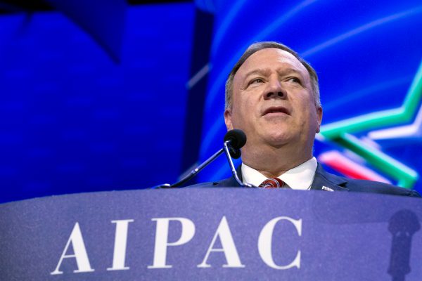 Pompeo rips UN ‘so-called Human Rights Council’ as ‘anti-Semitic’