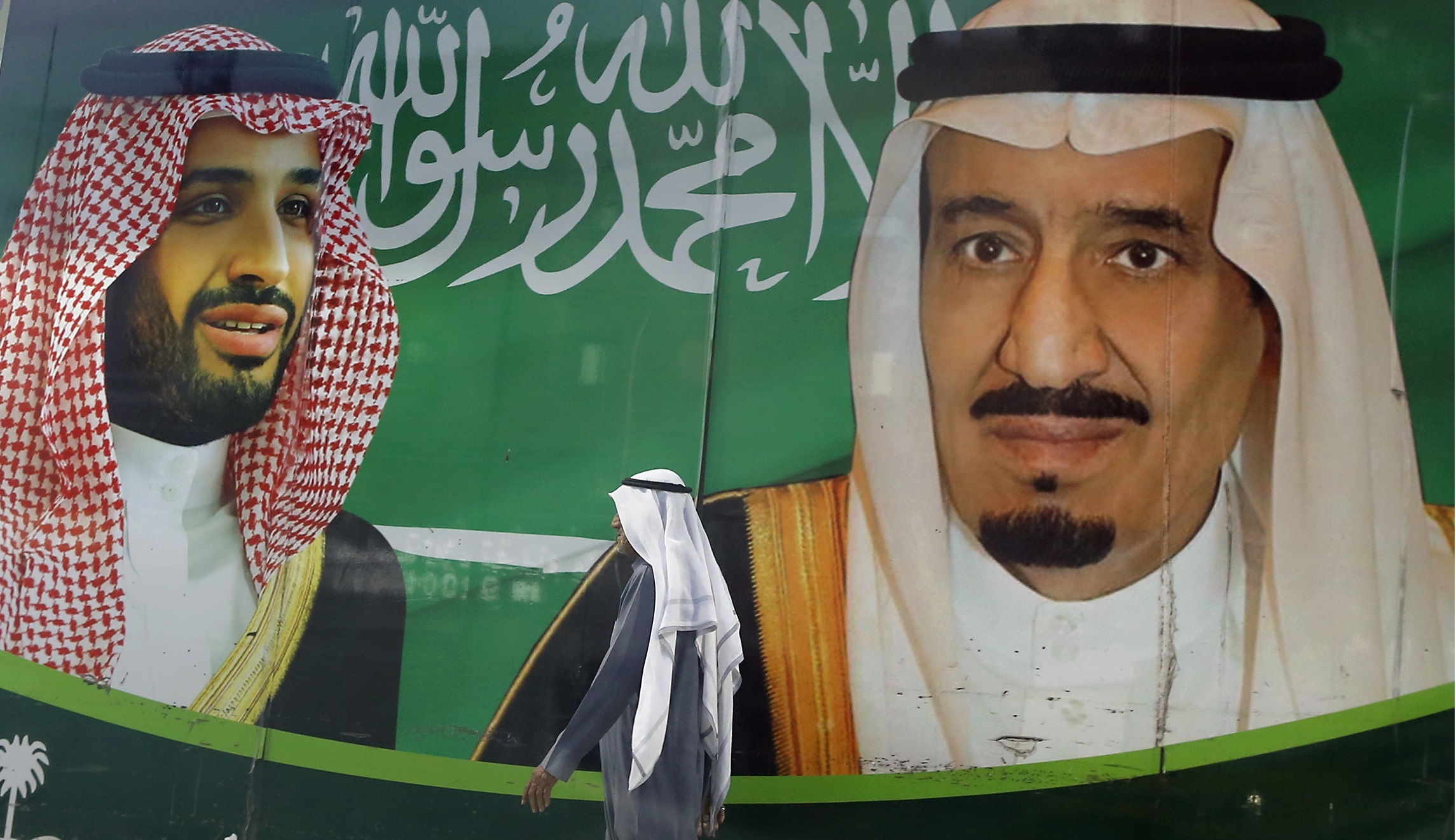 The US is pulling support from Saudi Arabia, an ‘ally’ who never deserved it
