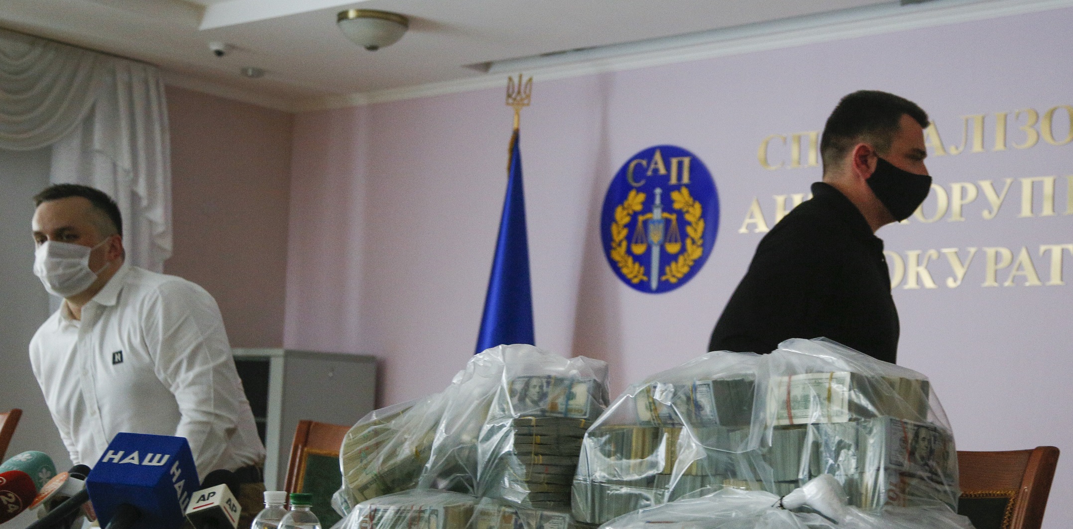 Law enforcement and Congress should secure Biden’s secret emails