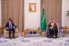 Jared Kushner firm received $2 billion Saudi investment after White House exit: Report