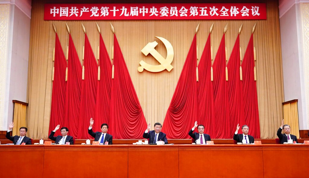 US blacklists Chinese supercomputing companies for ties to military and WMD program