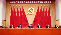 Why China will sink deeper into economic doom