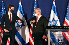 They did it: Kushner, Pompeo, Mnuchin awarded for Middle East peace successes