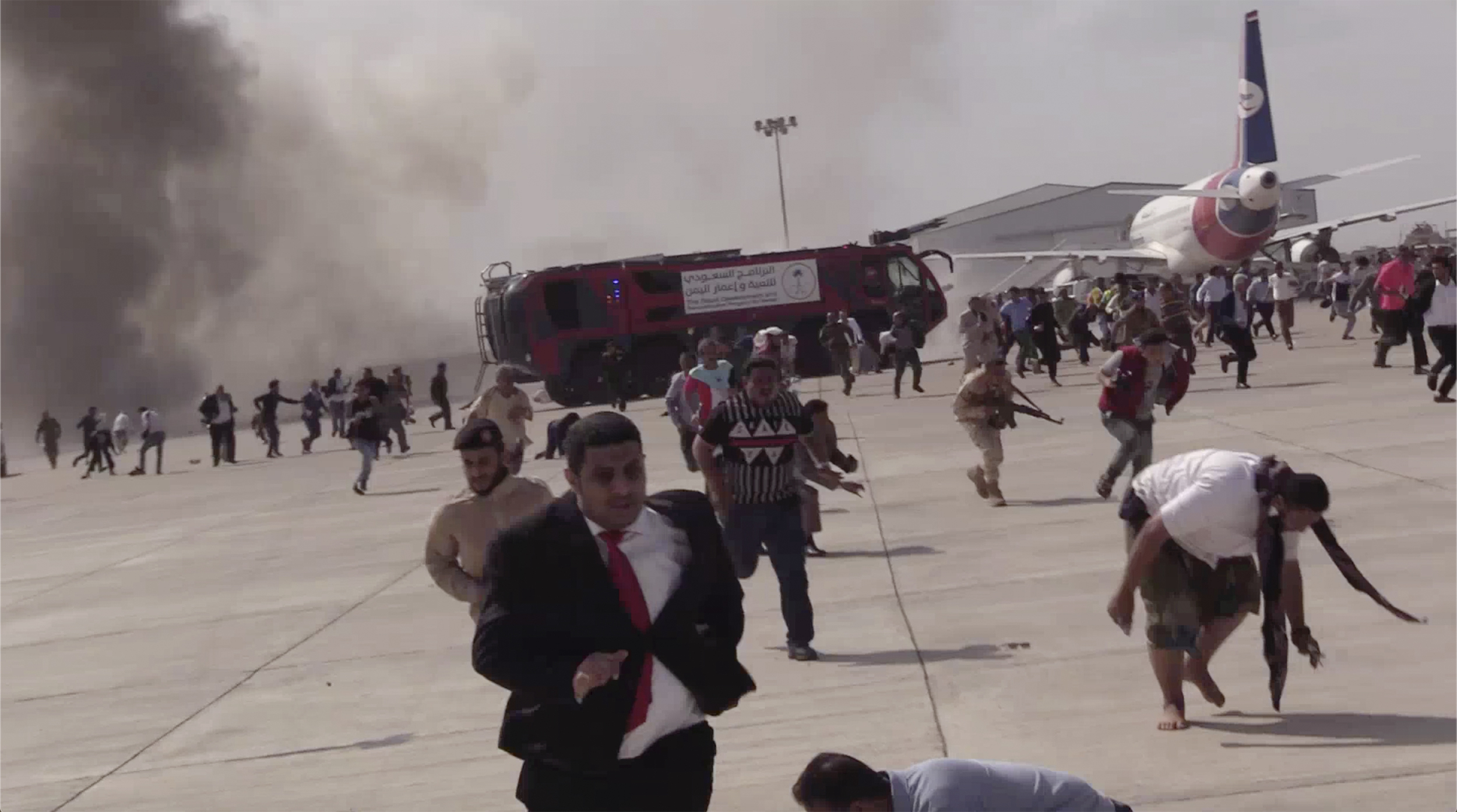 Airport explosion in Yemen kills 25 people and wounds 100 as new government arrives