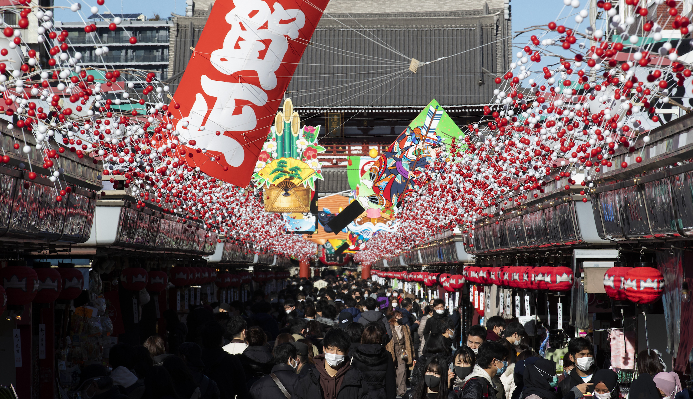 Virus Outbreak Japan New Years Eve