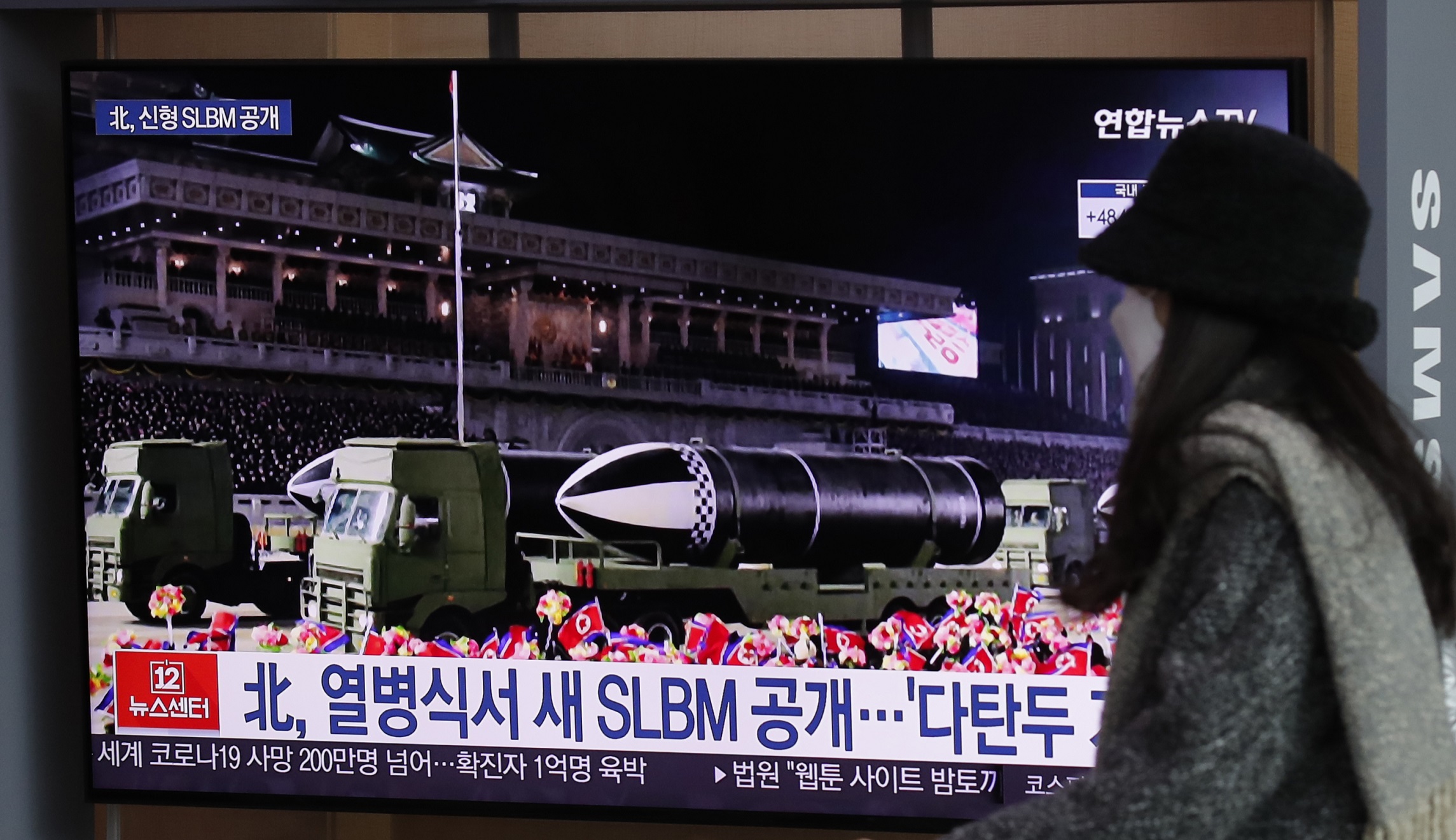 North Korea’s theater-of-fear submarine nuclear weapon
