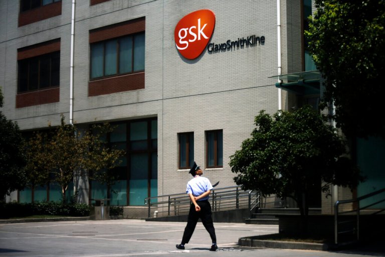 GSK says tests indicate antibody drug works against omicron variant