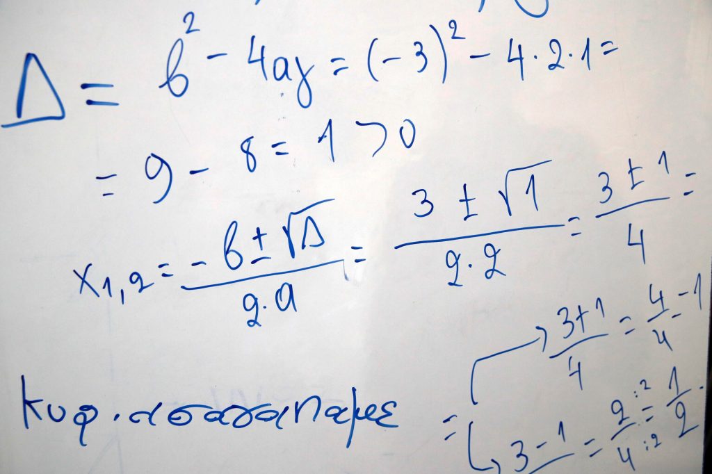 Gates-funded initiative to math teachers: Stop being racist and leave those kids alone