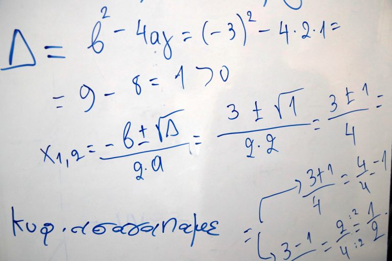 Gates-funded initiative to math teachers: Stop being racist and leave those kids alone