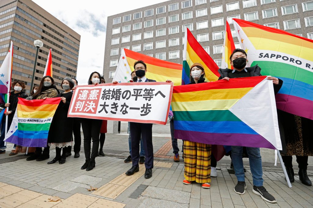 Japan court calls laws blocking same-sex marriage unconstitutional