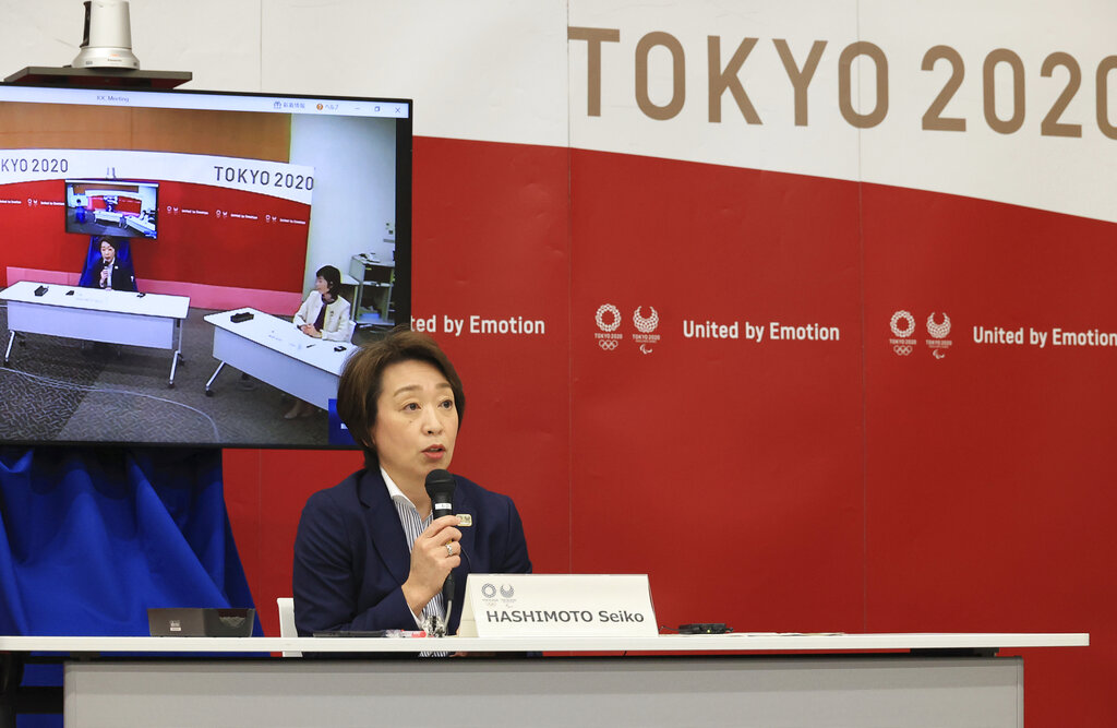 Tokyo Olympics bans spectators from abroad this summer