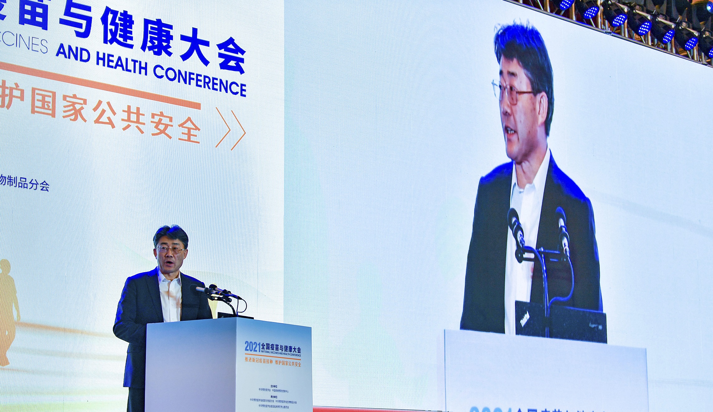 China admits, then censors, the fact that its vaccines are poor