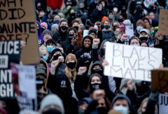 It’s easy to cry ‘racism.’ It’s harder to have the difficult conversations about Brooklyn Center and policing in general