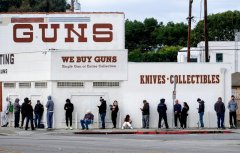 Boom: FBI gun background check system passes 400 million