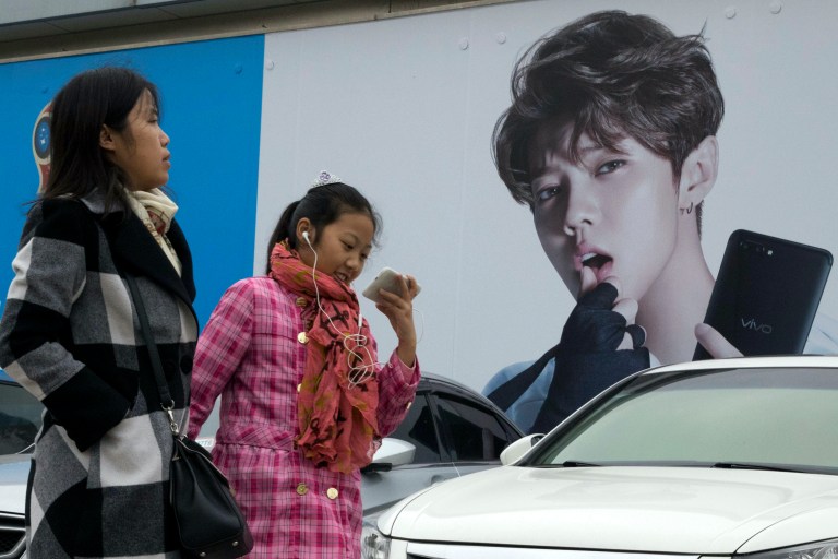 Chinese Communist Party bans ‘sissy men’ to save ‘revolutionary culture’