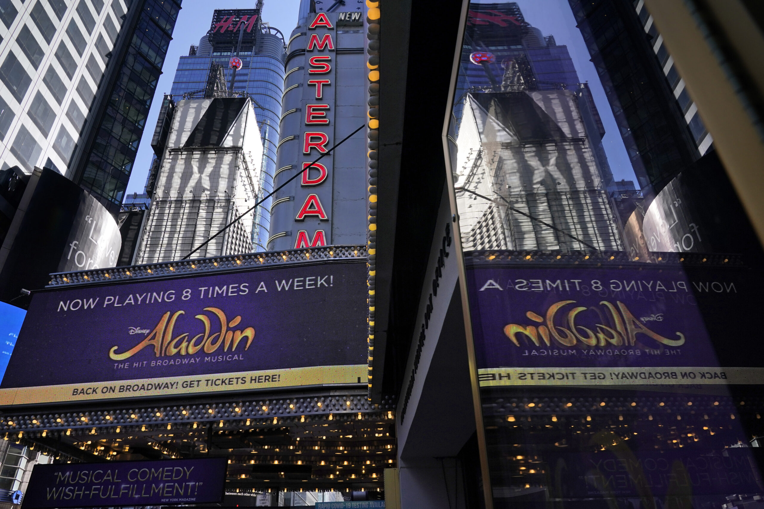 Disney using same technology as airlines to handle overbooked Broadway shows
