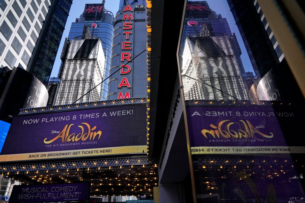 Disney using same technology as airlines to handle overbooked Broadway shows