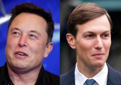 Elon Musk spotted with Jared Kushner at World Cup final