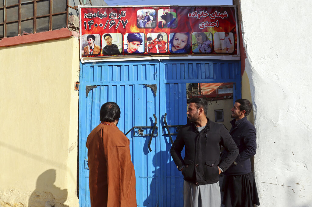 Afghanistan US Strike Victims