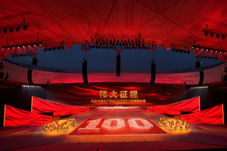 Virginia company paid millions to broadcast CCP propaganda took $100,000 PPP loan