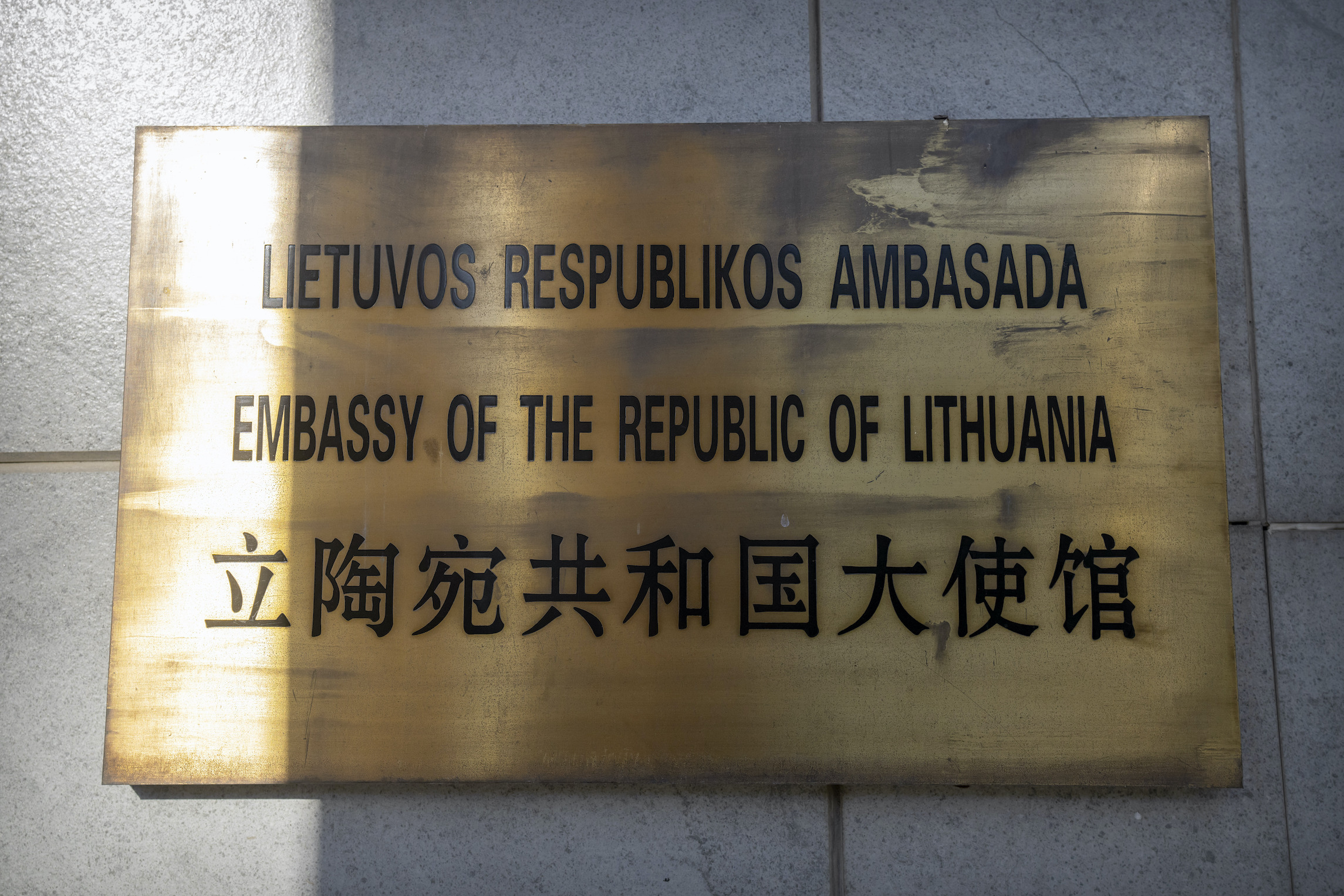 EU leaders weigh new measures against China’s economic attack on Lithuania