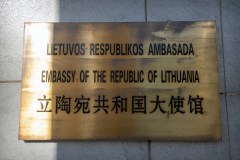 EU leaders weigh new measures against China’s economic attack on Lithuania