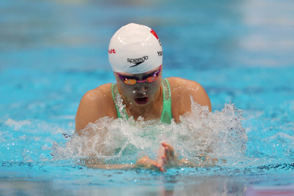 Chinese university told students to take final swim test online