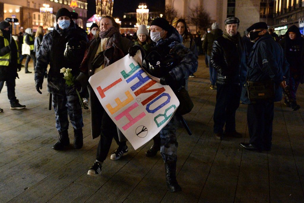 Thousands of Russians protest military assault on Ukraine