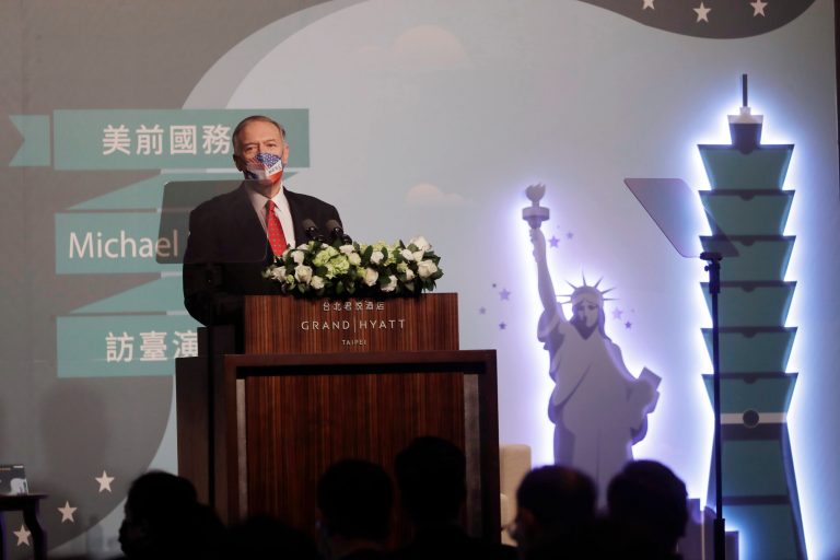 Pompeo calls on US to recognize Taiwan as a nation