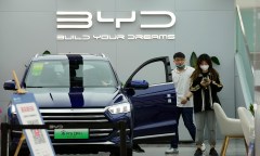 Chinese-owned BYD overtakes Tesla as world’s largest maker of purely electric vehicles